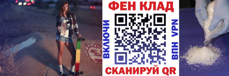 кракен tor  Нязепетровск  АМФЕТАМИН Розовый 