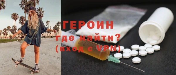 мдпв Медногорск