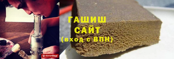 прущий лед Медвежьегорск