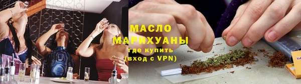 мдпв Медногорск