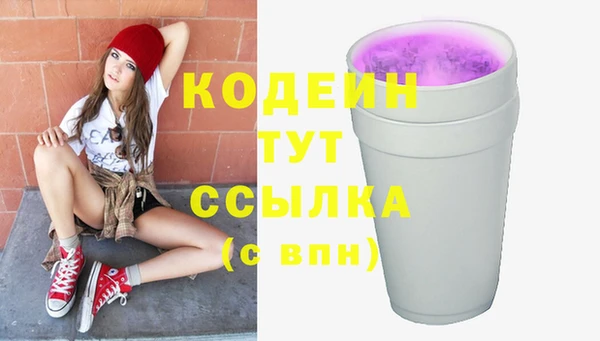 прущий лед Медвежьегорск