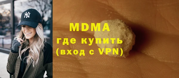 мдпв Михайловск