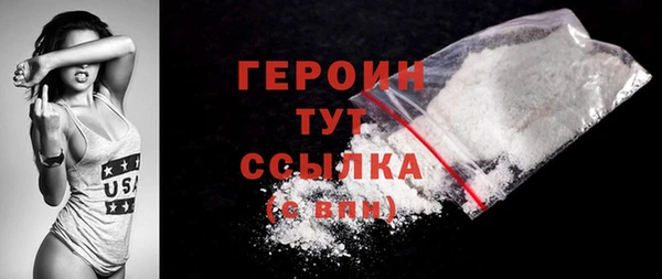 прущий лед Медвежьегорск
