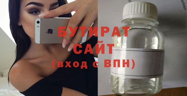 мдпв Медногорск