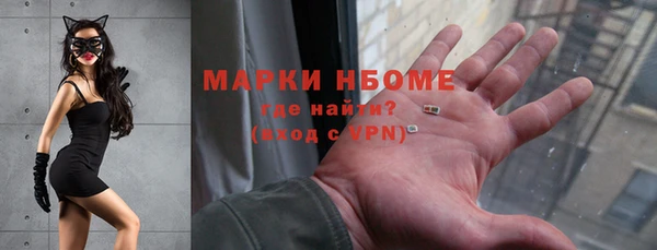 кокаин колумбия Заполярный