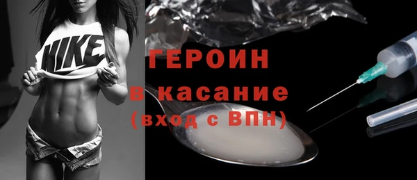 мдпв Медногорск
