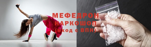 МДПВ Михайлов