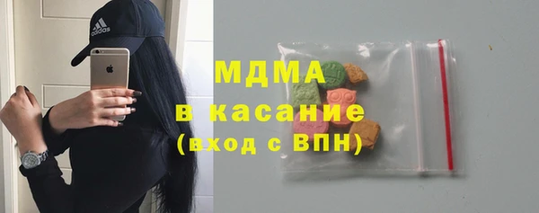 мдпв Медногорск