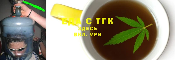 мдпв Медногорск