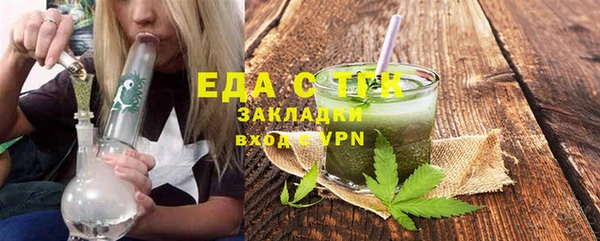 мдпв Медногорск