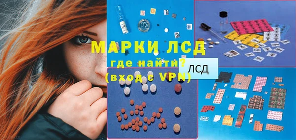 прущий лед Медвежьегорск