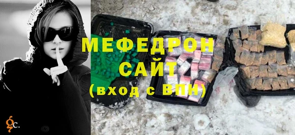 прущий лед Медвежьегорск