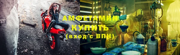 прущий лед Медвежьегорск