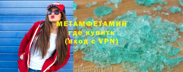 прущий лед Медвежьегорск
