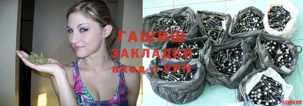 прущий лед Медвежьегорск