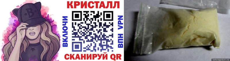 Первитин винт  OMG рабочий сайт  Нязепетровск 